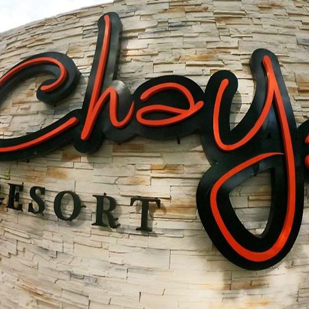 Chaya Resort Krabi town Εξωτερικό φωτογραφία